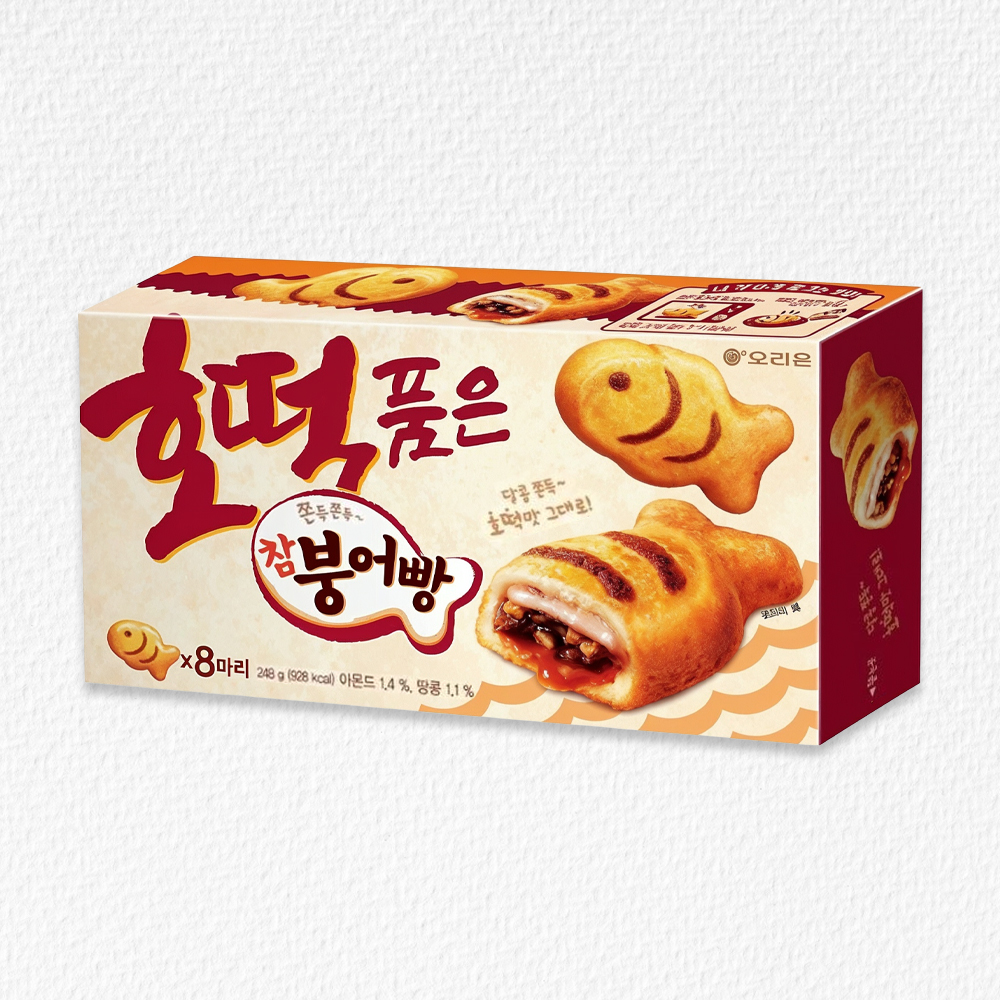 (소비기한 2026.10.22) 오리온 붕어빵 호떡품은 참붕어빵 248g 8마리