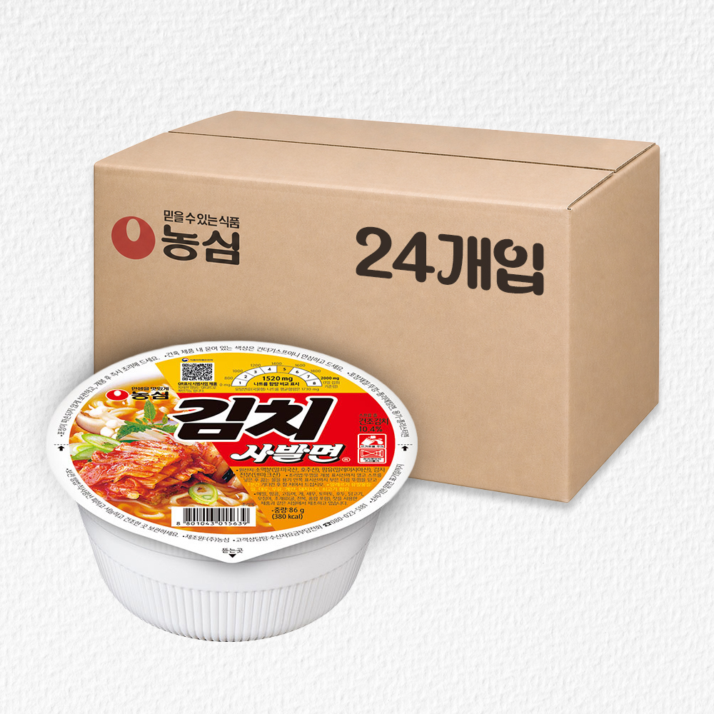 ★농심 김치사발면 컵라면 小 (BOX 24개)