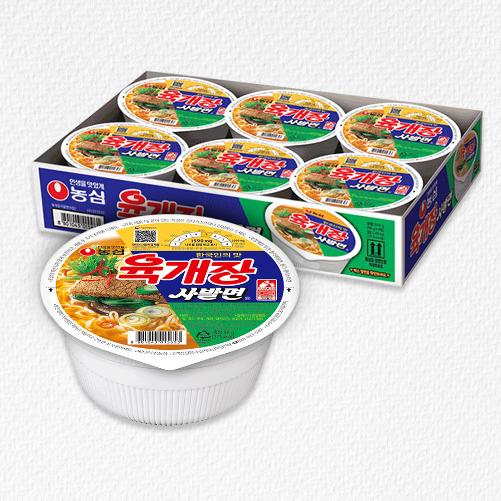 농심  육개장 컵라면 小 86g*6개 (소용량)