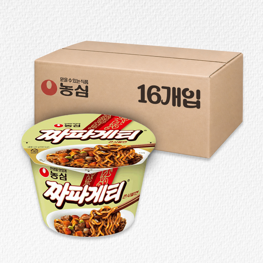 농심 큰사발면 짜파게티 컵라면 16개 [박스]