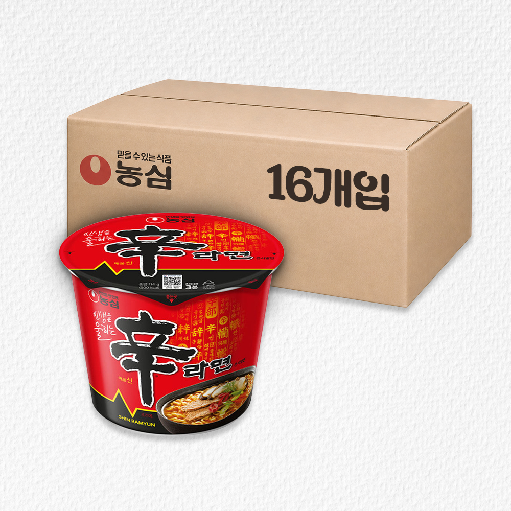 농심 큰사발면 신라면 컵라면 16개 [박스]