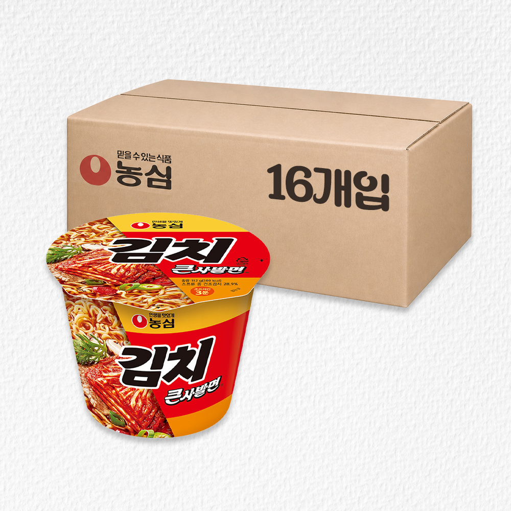 농심 큰사발면 김치 컵라면 16개 [박스]