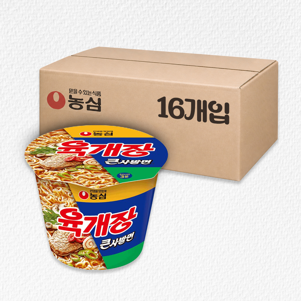 농심 큰사발면 육개장 컵라면 16개 [박스]