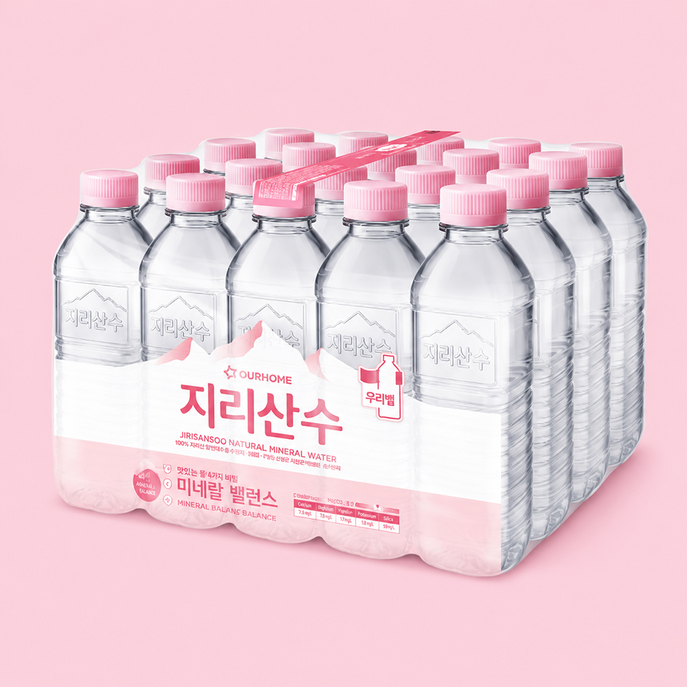 아워홈 지리산수 핑크에디션 생수 330ml x 20pet