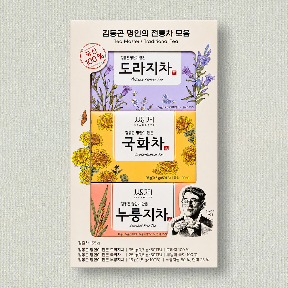 쌍계 전통차 50T x 3종 기획 [도라지차+국화차+누룽지차]