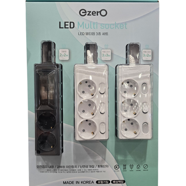 ezerO LED 멀티탭 3종 세트 (2구+3구+3구) 과부하차단장치 안전접지