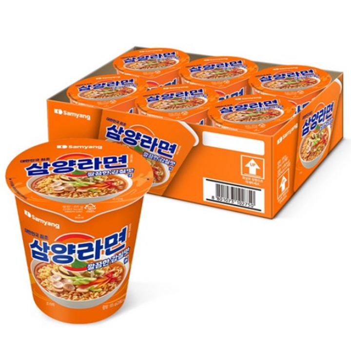 삼양라면 오리지널 컵라면 小 65g*6입 (소용량)