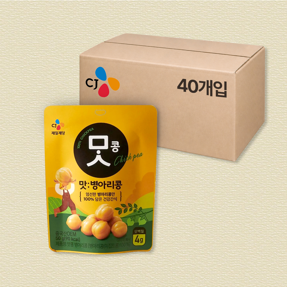 CJ 맛콩 맛병아리콩 50g x 40개입 [박스]