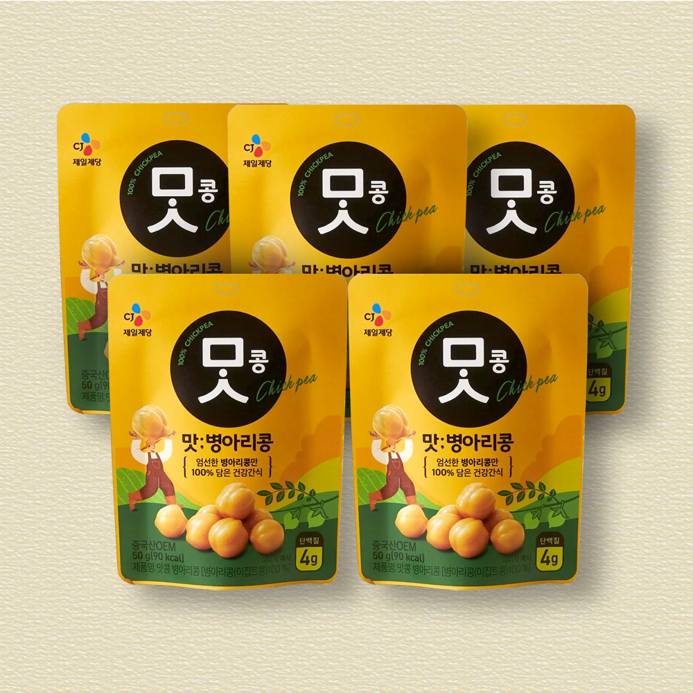 CJ 맛콩 맛병아리콩 50g x 5개입