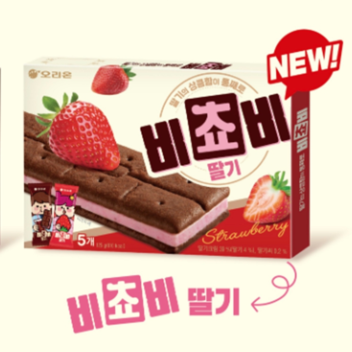 오리온 비쵸비 딸기 125g