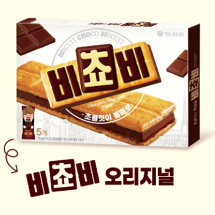 오리온 비쵸비 오리지널 125g