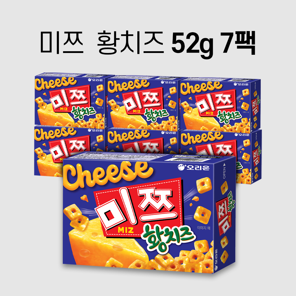 오리온 미쯔 황치즈 52g x 7개