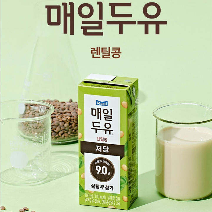 매일 두유 렌틸콩 저당두유 190ml x 24팩