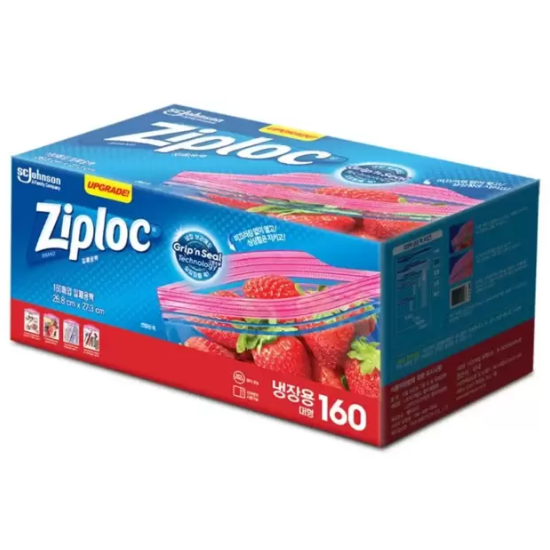 지퍼락 Ziploc 이지 오픈탭 지퍼백 냉장용 대형 160개입