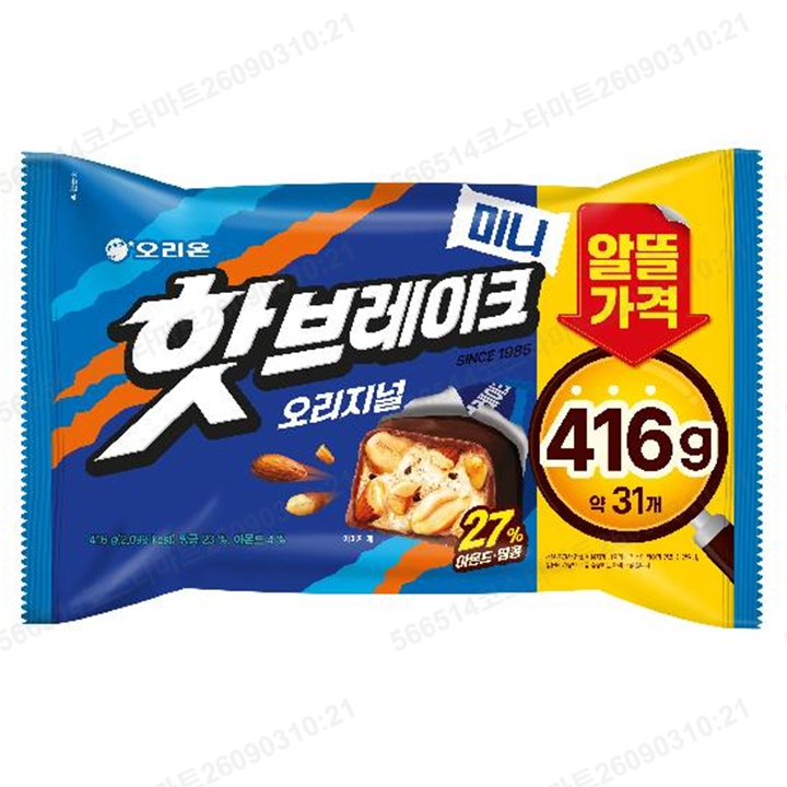 오리온 핫브레이크 오리지널 초코바 미니 416g