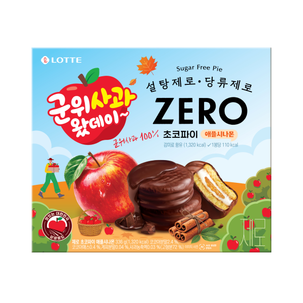 ♥군위사과 롯데 제로 초코파이 애플시나몬 336g