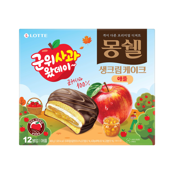 ♥군위사과 롯데 몽쉘 생크림케이크 408g