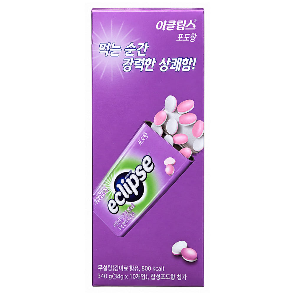 이클립스 캔디 포도향 무설탕 34g x 10개입